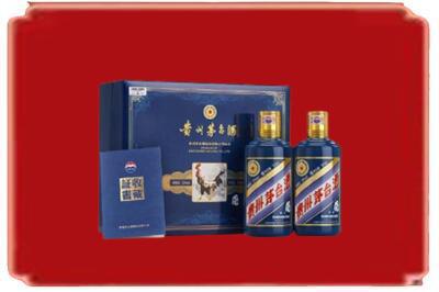 西宁市湟源烟酒回收鸡年茅台.jpg