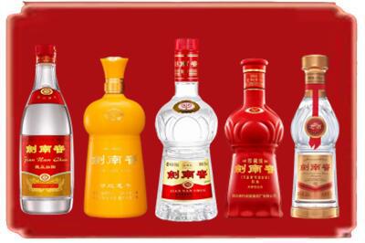 西宁市湟源烟酒回收各种剑南春.jpg