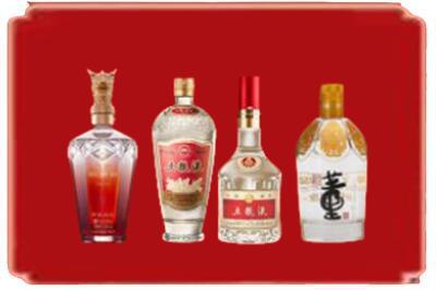 西宁市湟源烟酒回收国内名酒.jpg