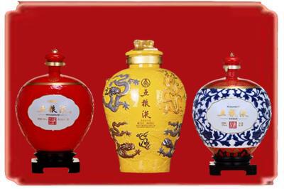 西宁市湟源烟酒回收五粮液各种摆件.jpg