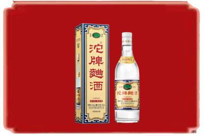 西宁市湟源烟酒回收沱牌特曲.jpg