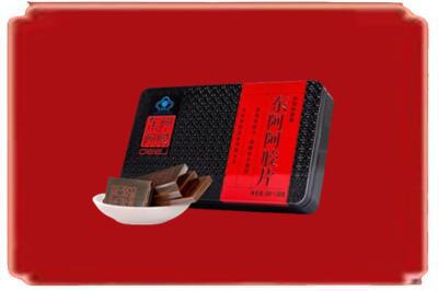 西宁市湟源烟酒回收阿胶.jpg