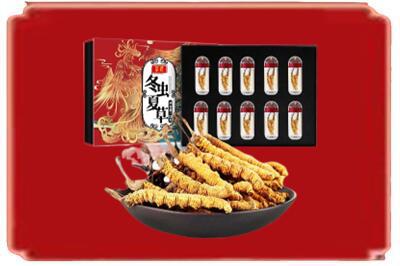 西宁市湟源烟酒回收冬虫夏草.jpg